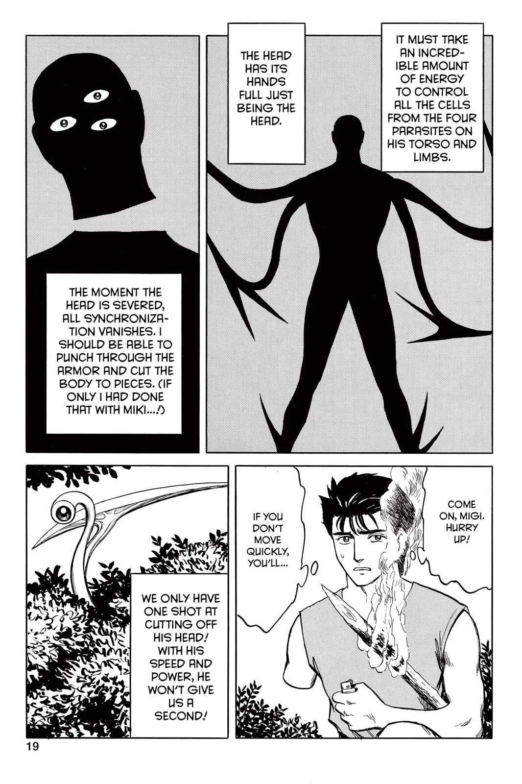 Read Parasyte Manga Online