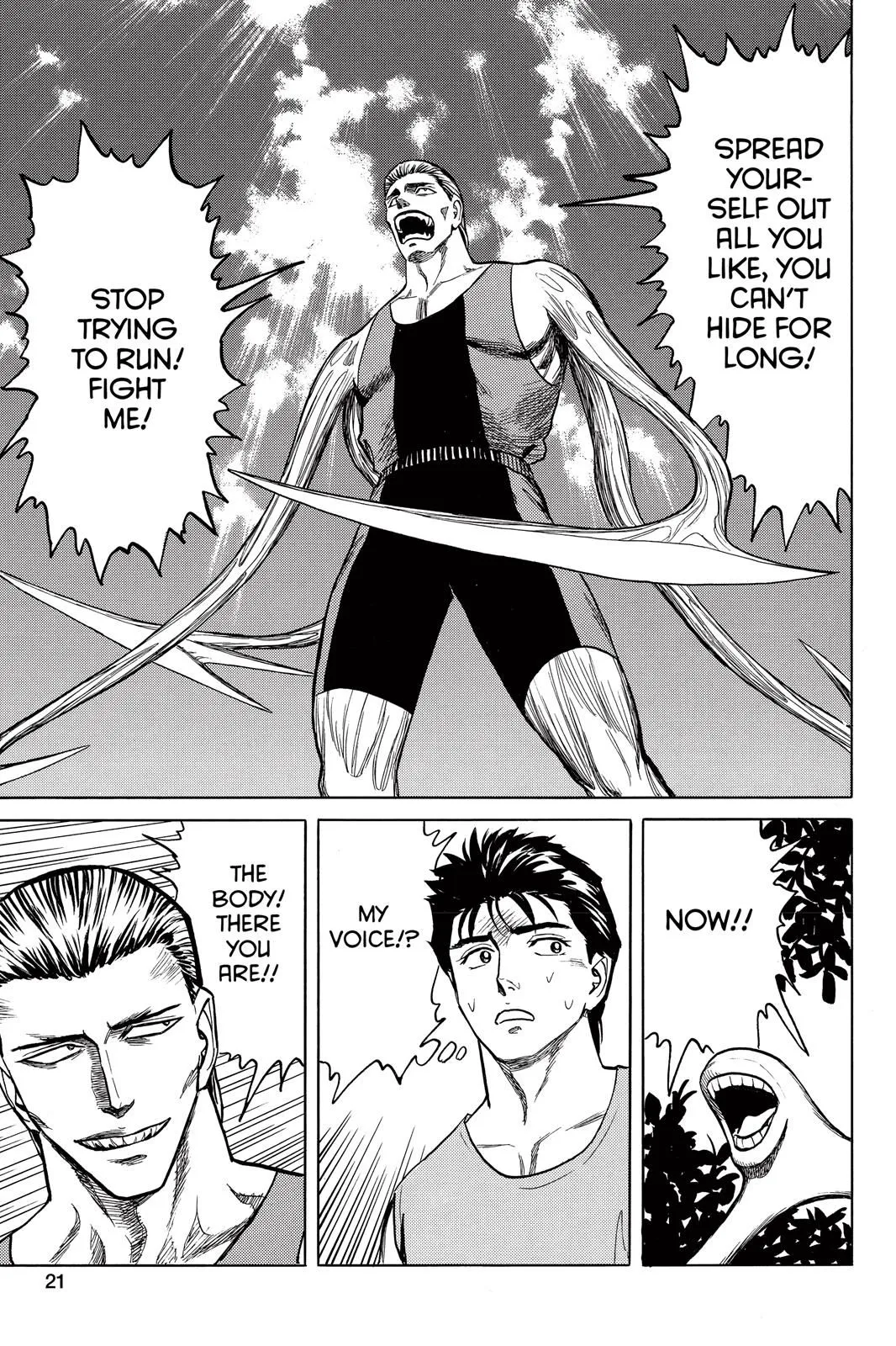 Read Parasyte Manga Online