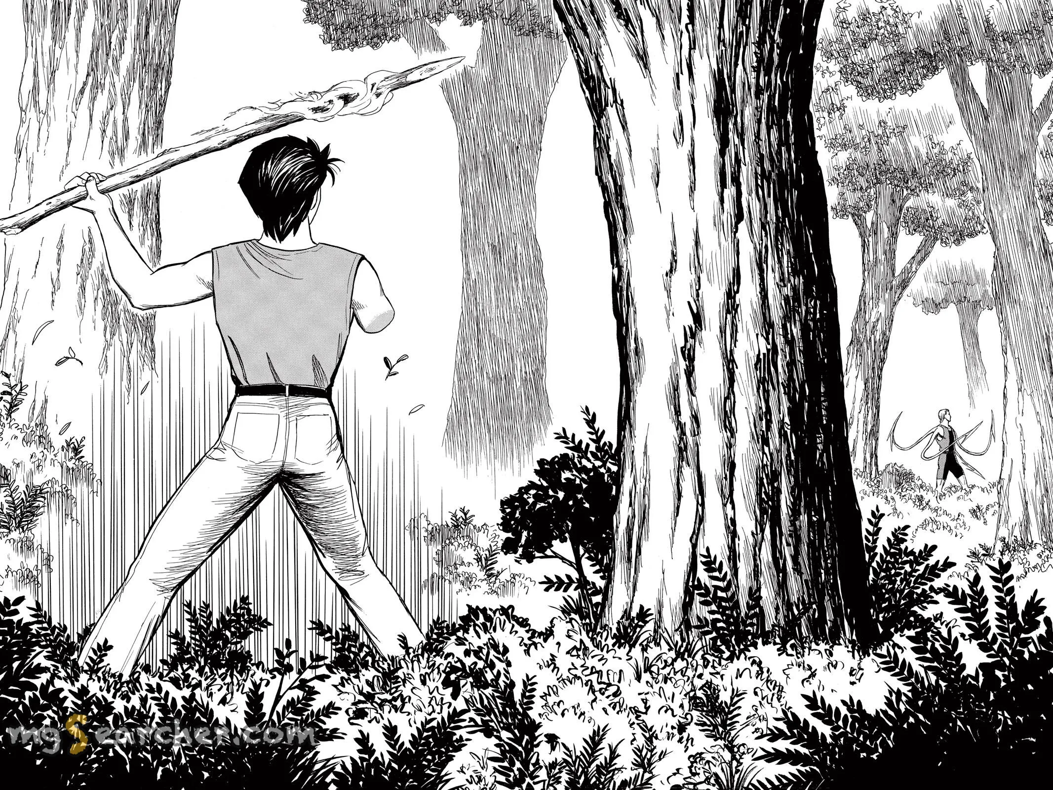 Read Parasyte Manga Online