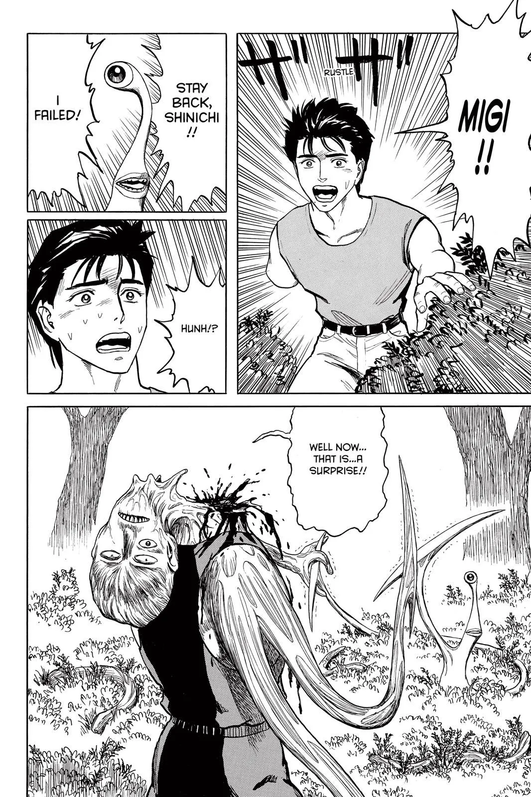 Read Parasyte Manga Online