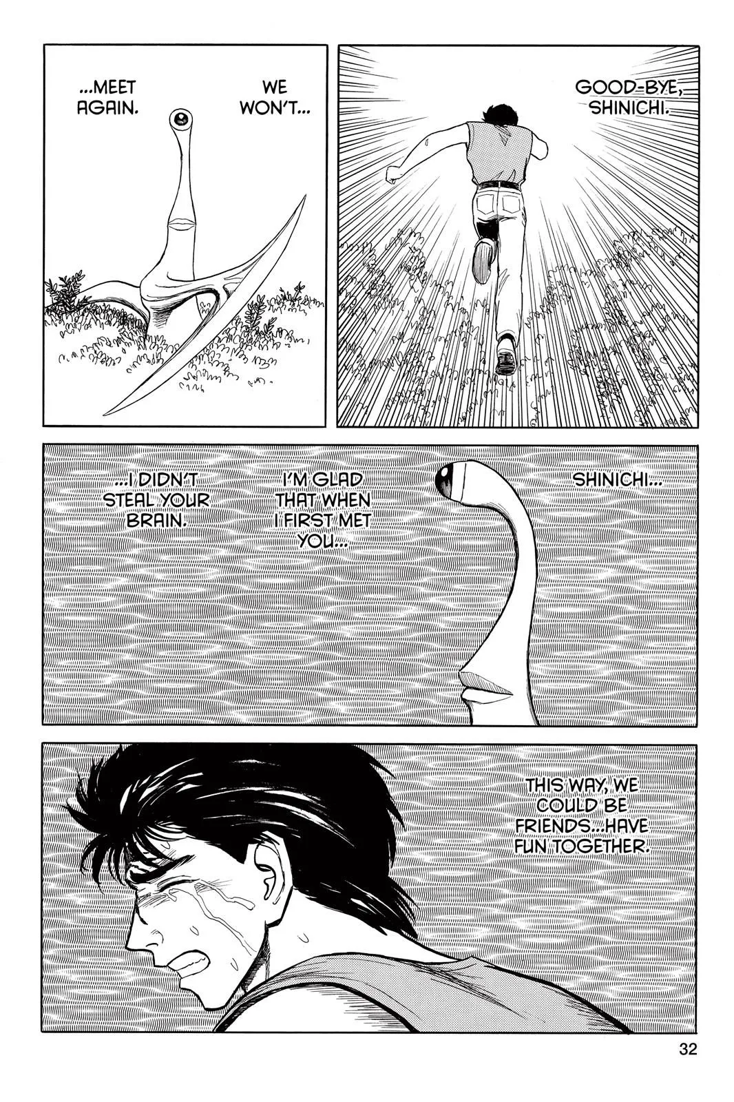 Read Parasyte Manga Online