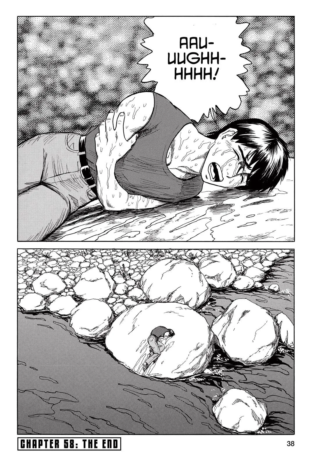 Read Parasyte Manga Online