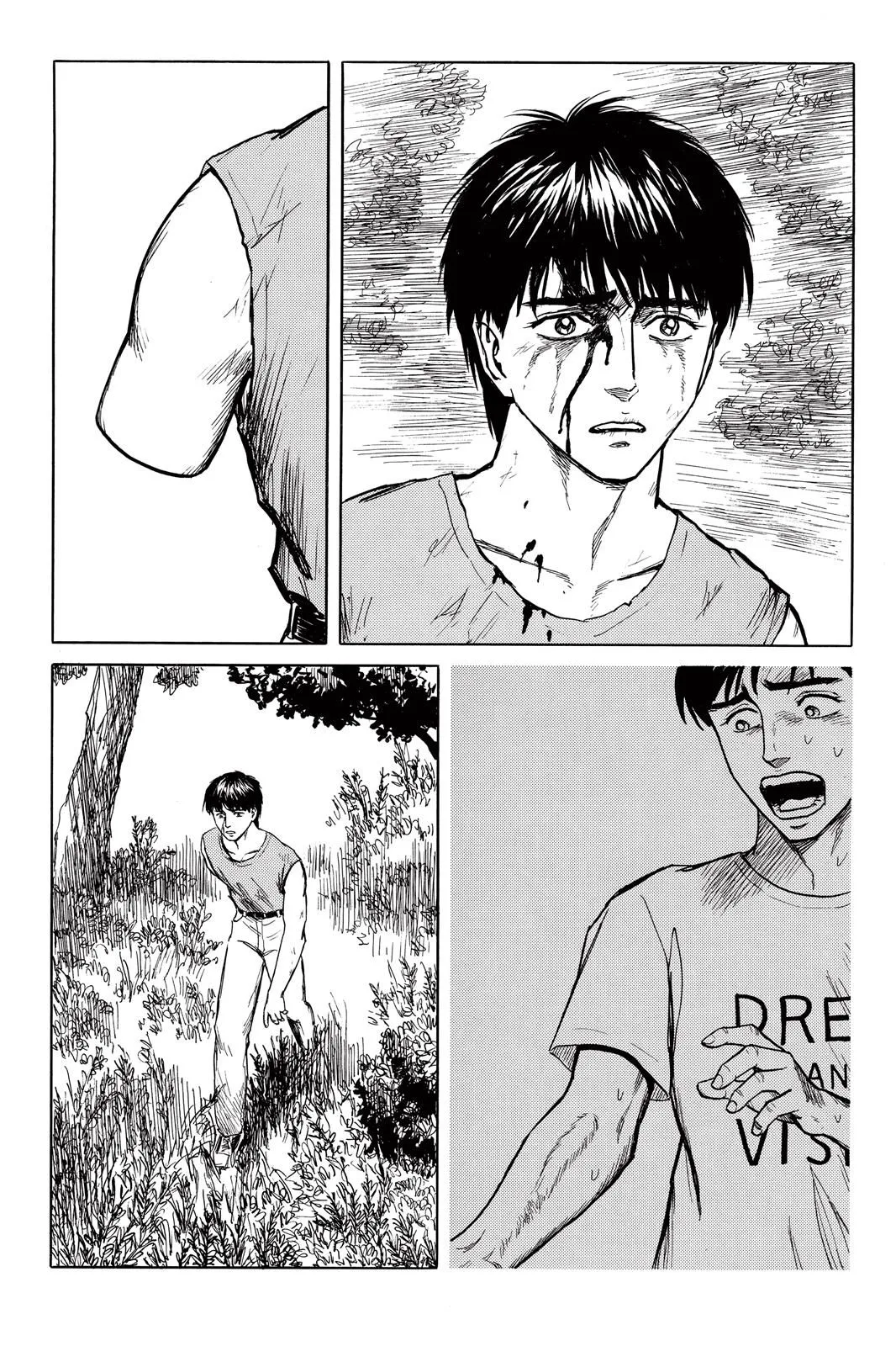 Read Parasyte Manga Online