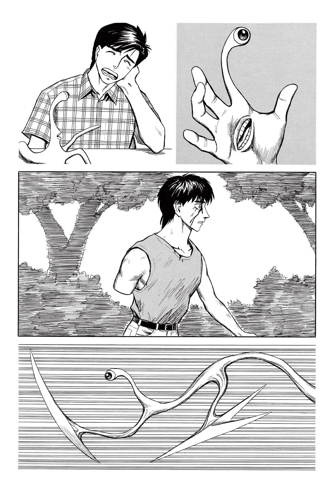 Read Parasyte Manga Online