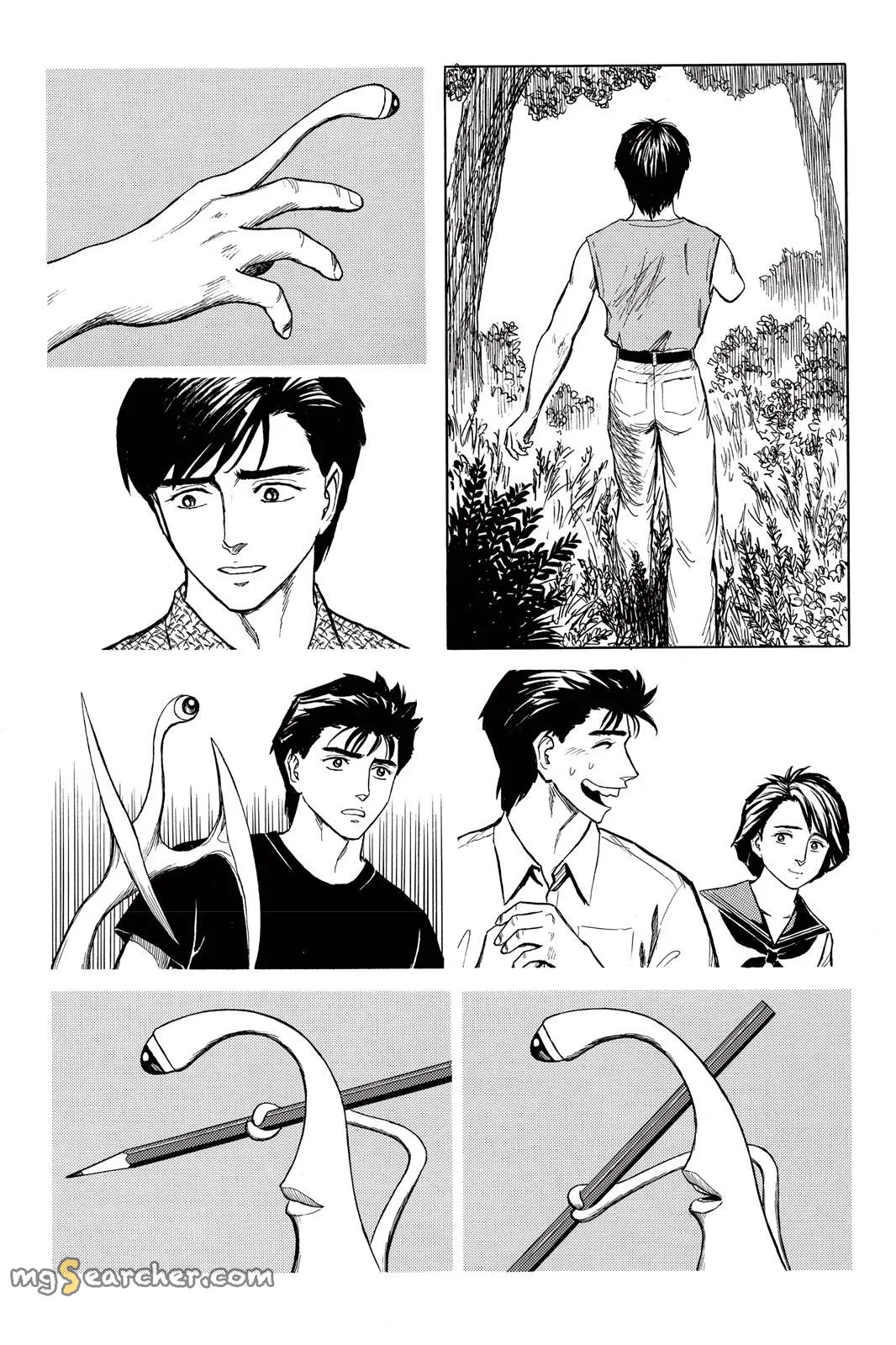 Read Parasyte Manga Online