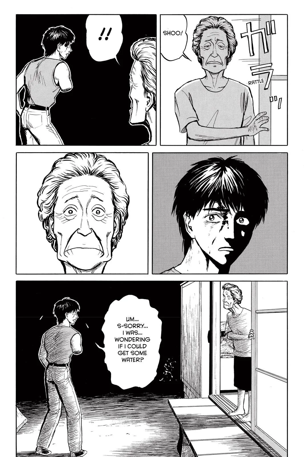 Read Parasyte Manga Online