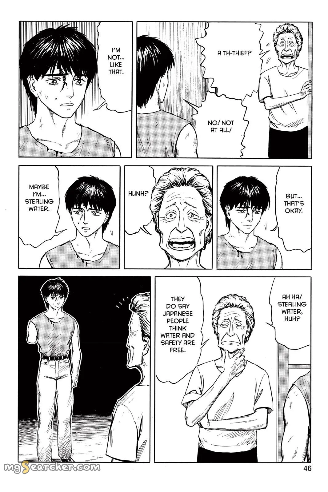 Read Parasyte Manga Online