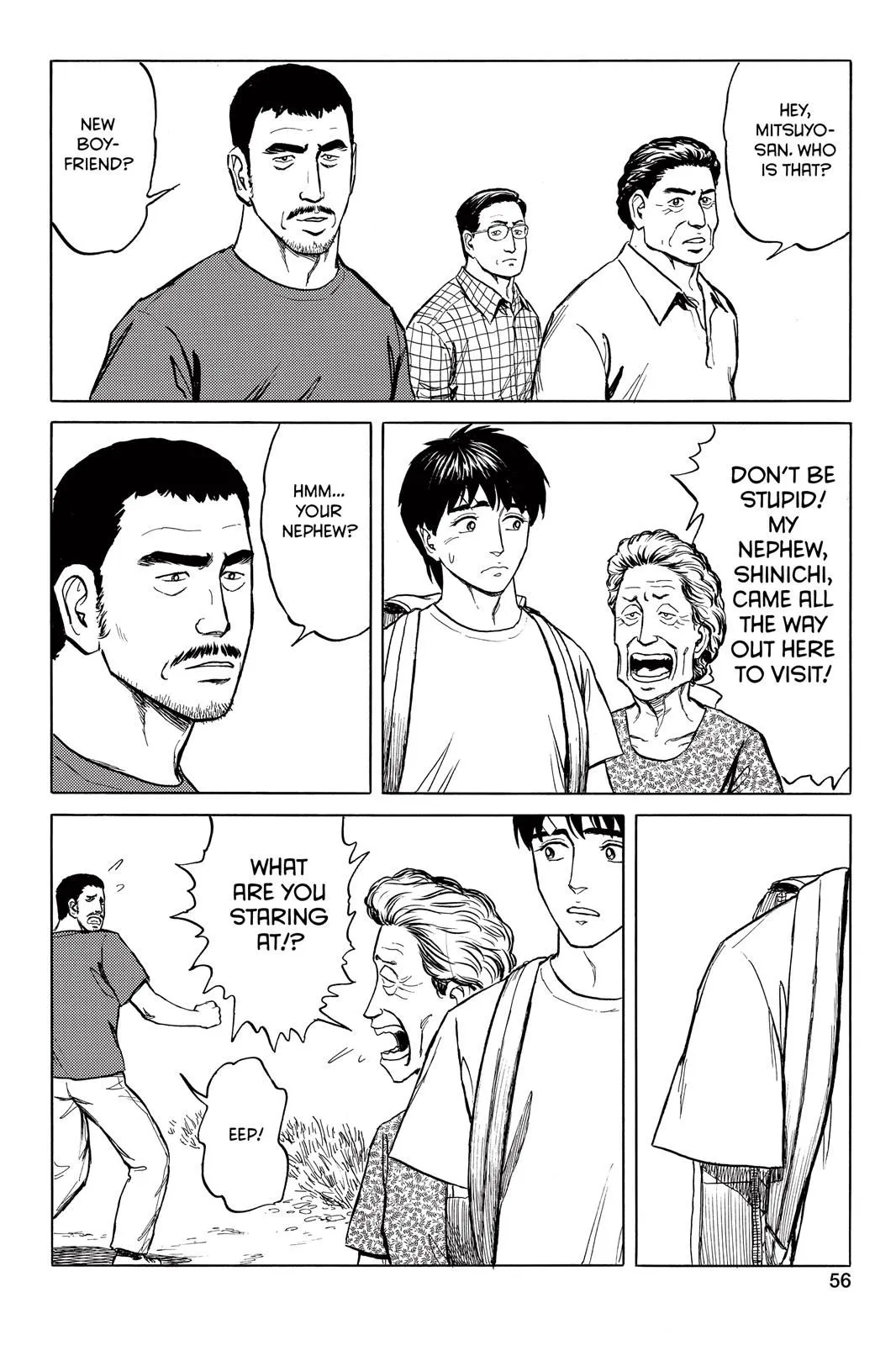 Read Parasyte Manga Online