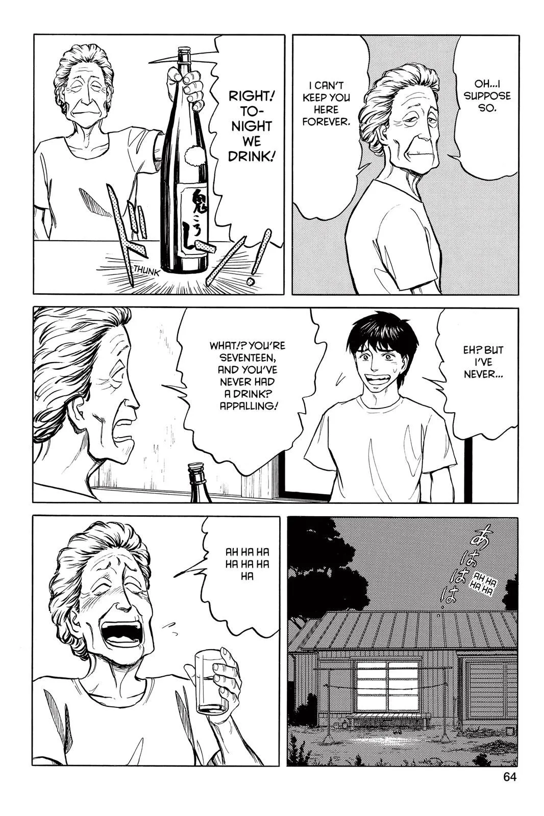 Read Parasyte Manga Online