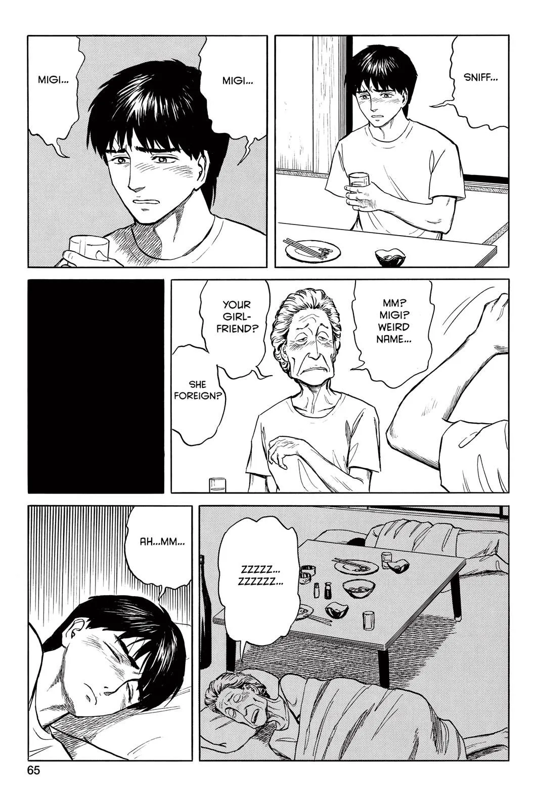 Read Parasyte Manga Online