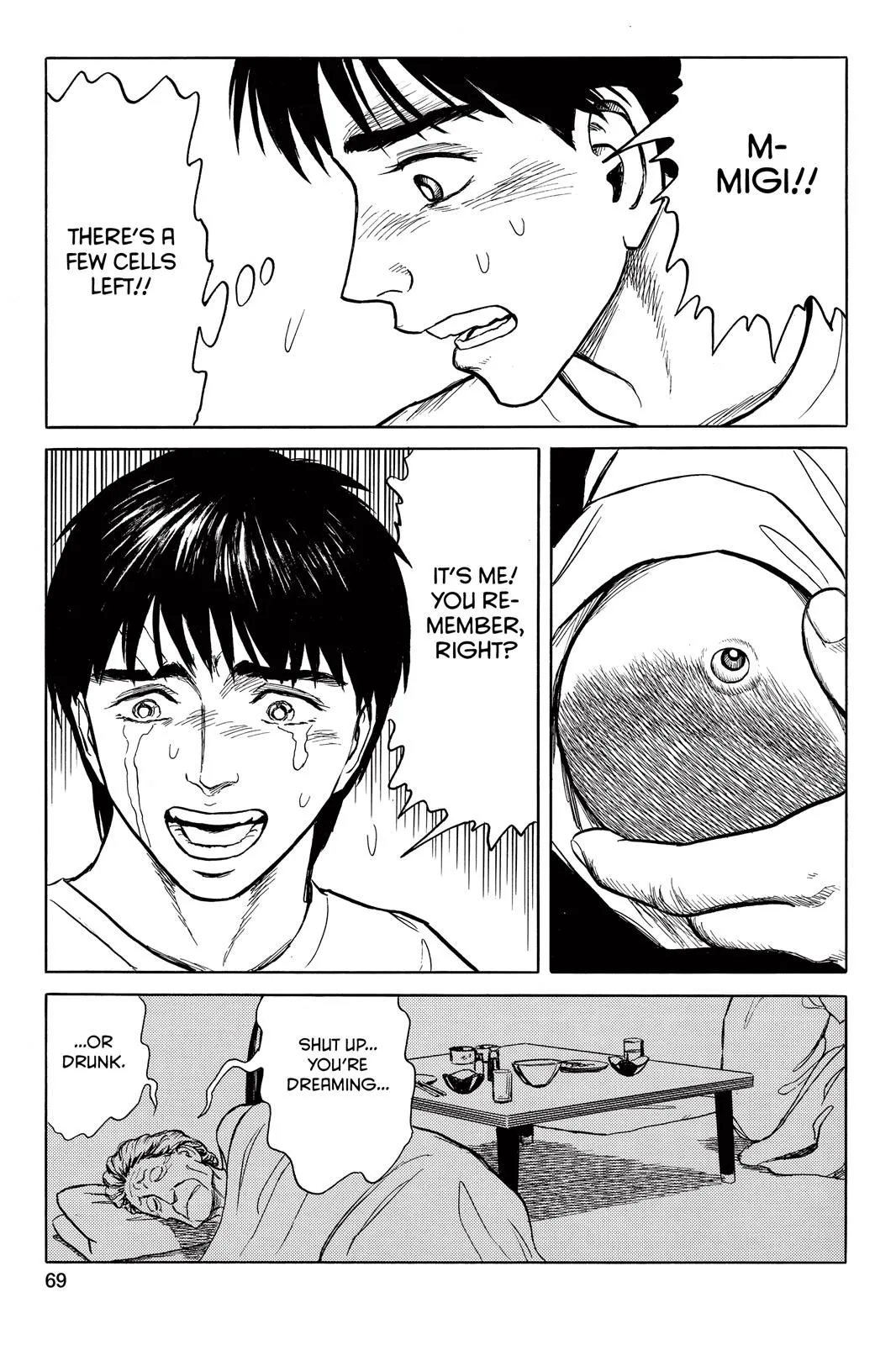 Read Parasyte Manga Online