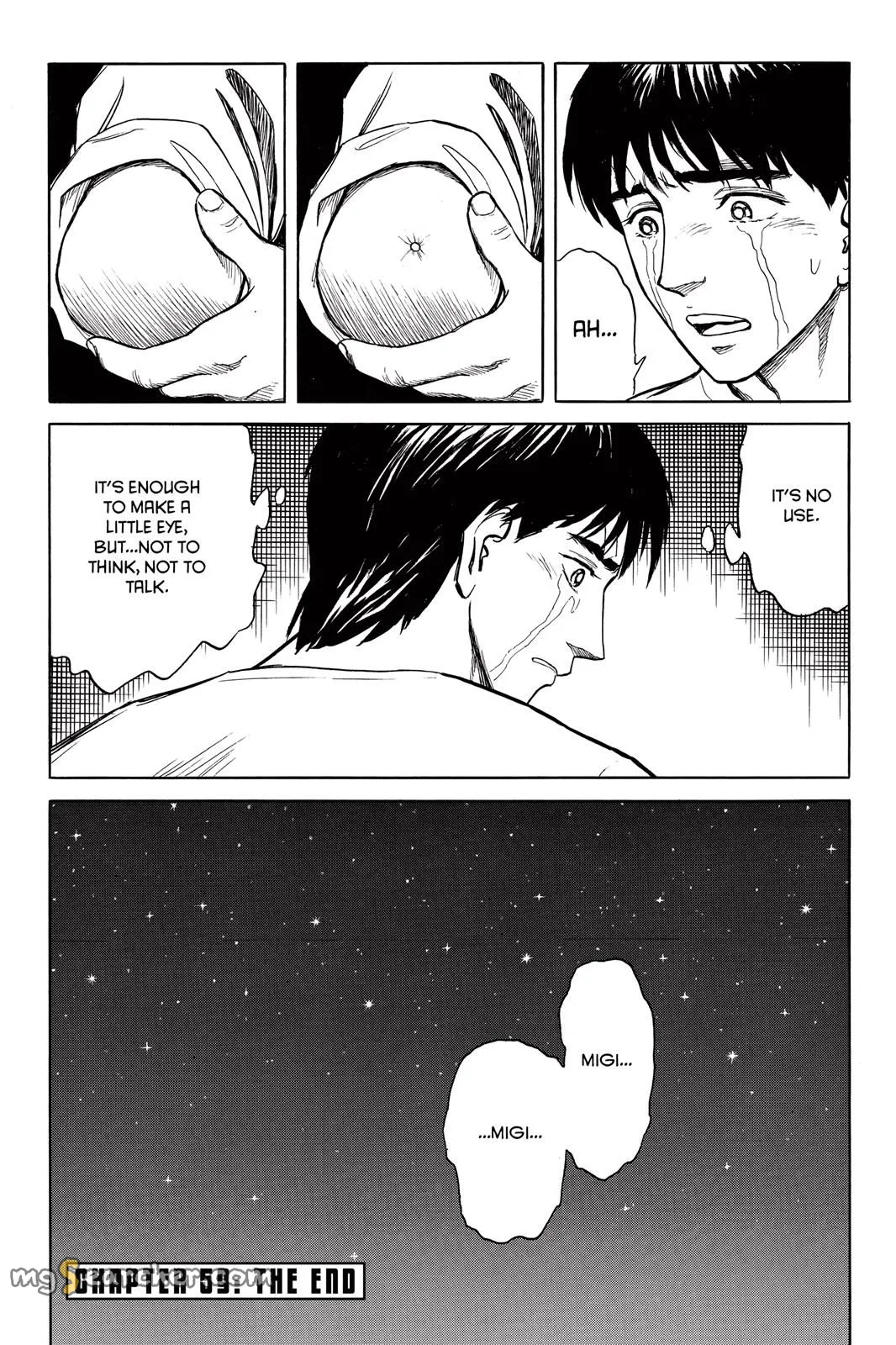 Read Parasyte Manga Online