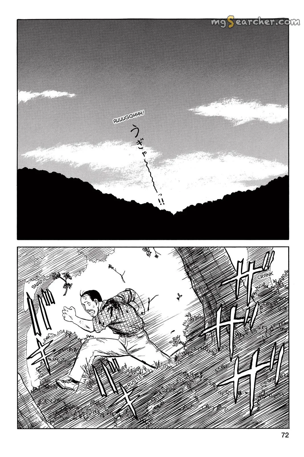 Read Parasyte Manga Online