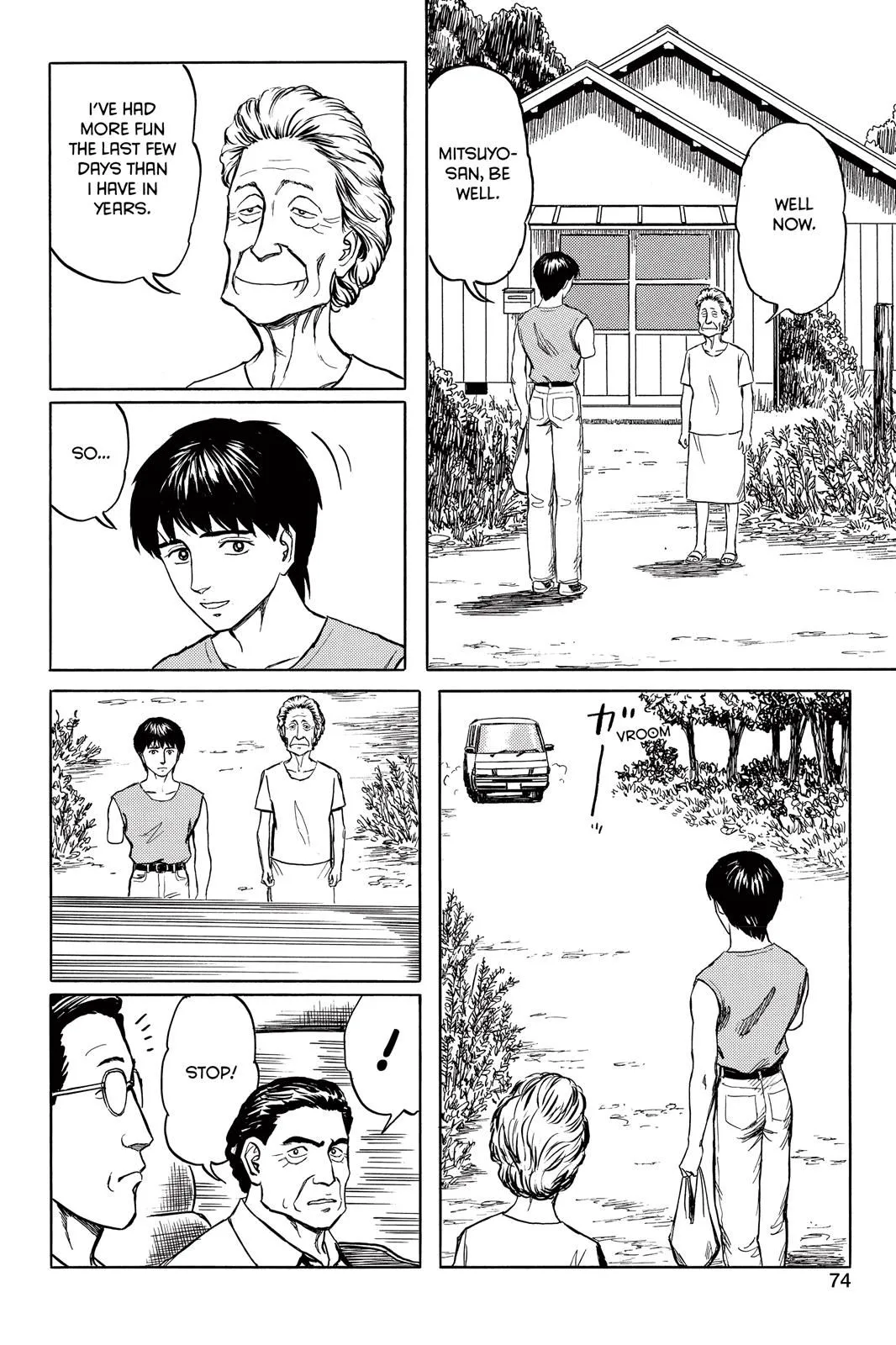 Read Parasyte Manga Online