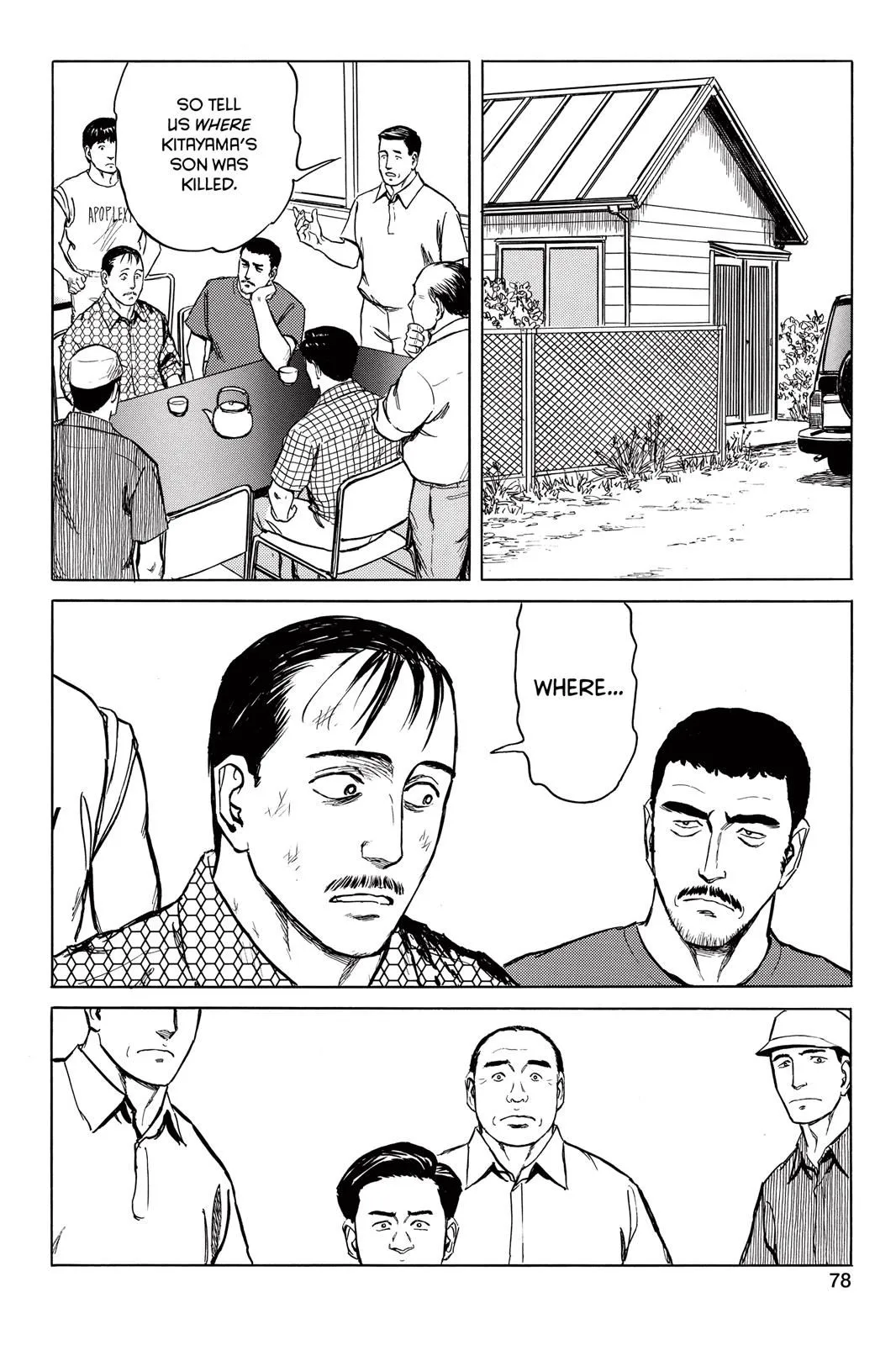 Read Parasyte Manga Online