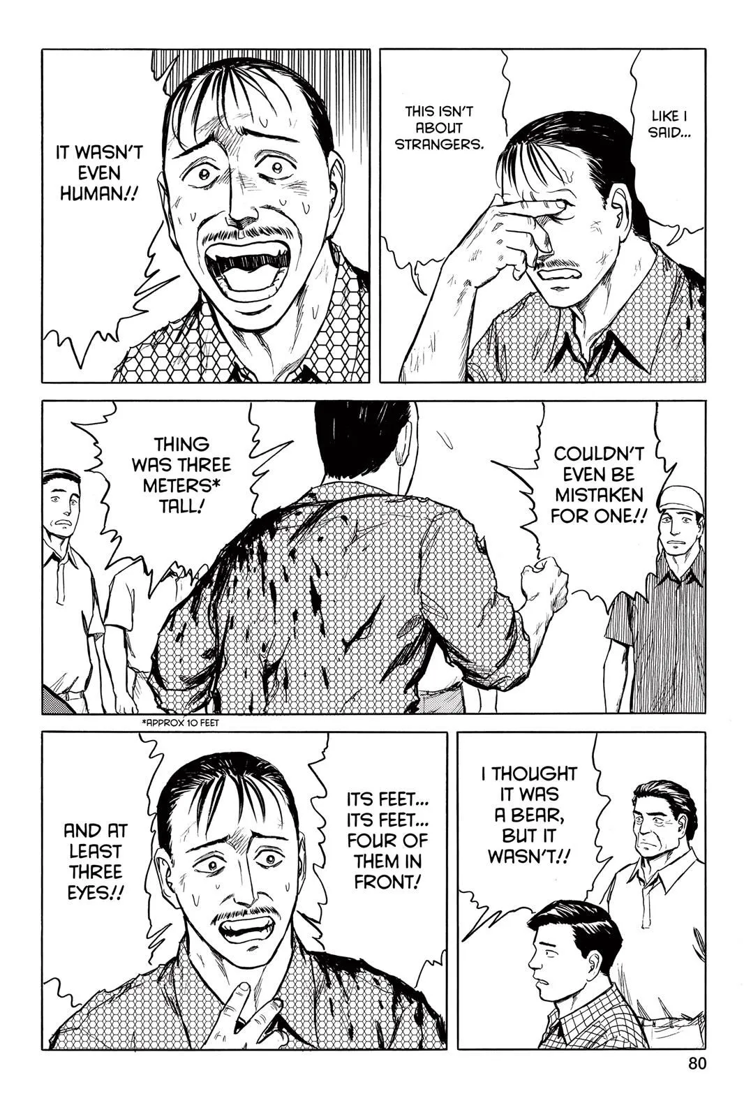 Read Parasyte Manga Online