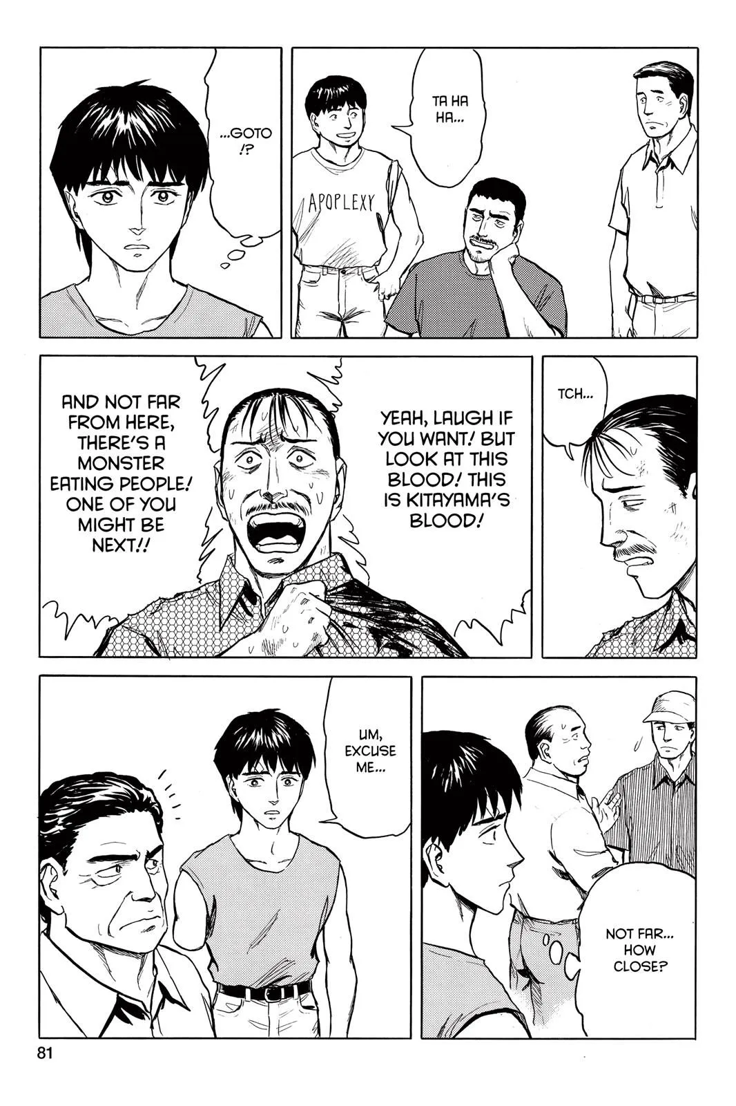 Read Parasyte Manga Online