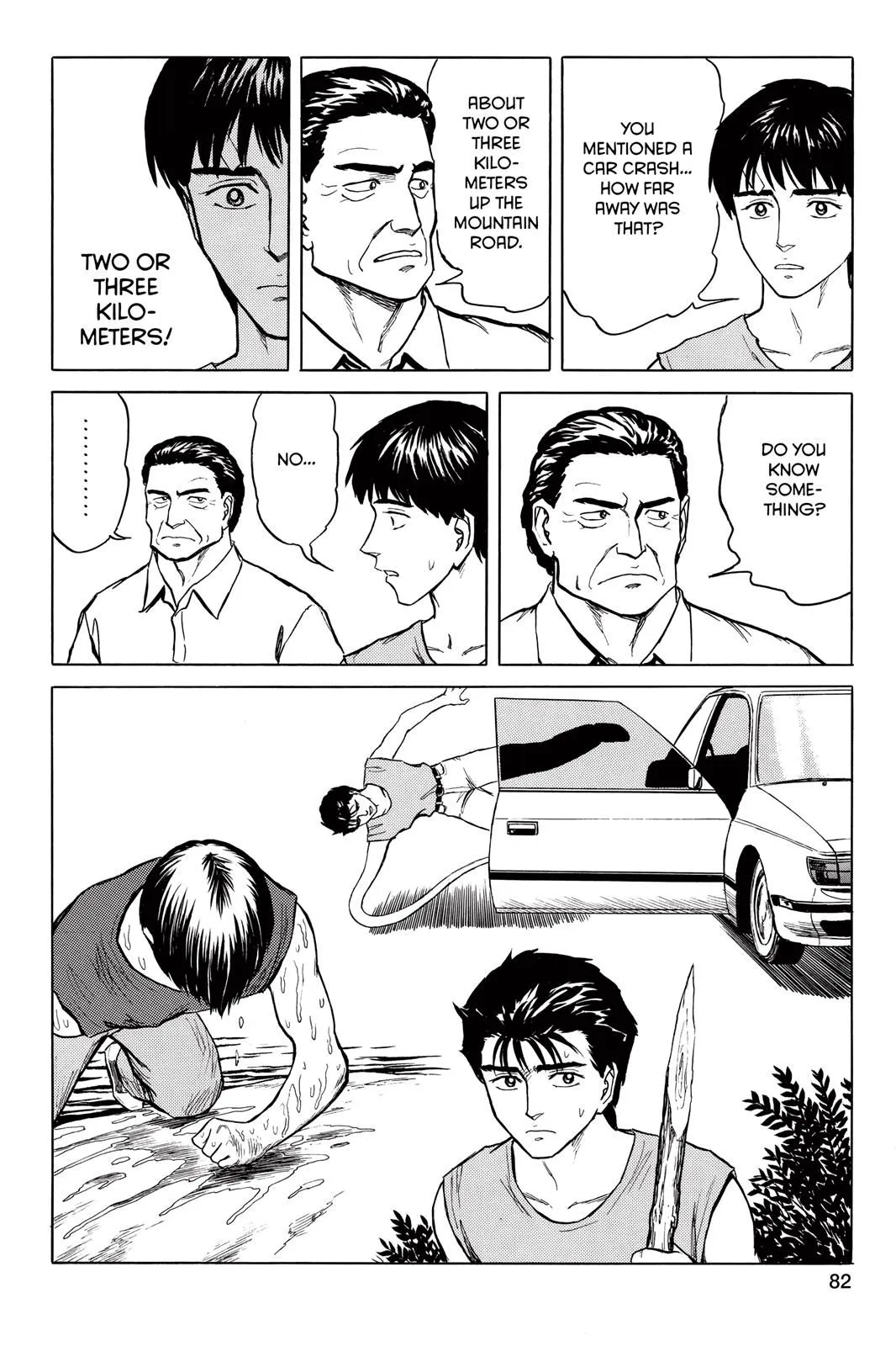 Read Parasyte Manga Online