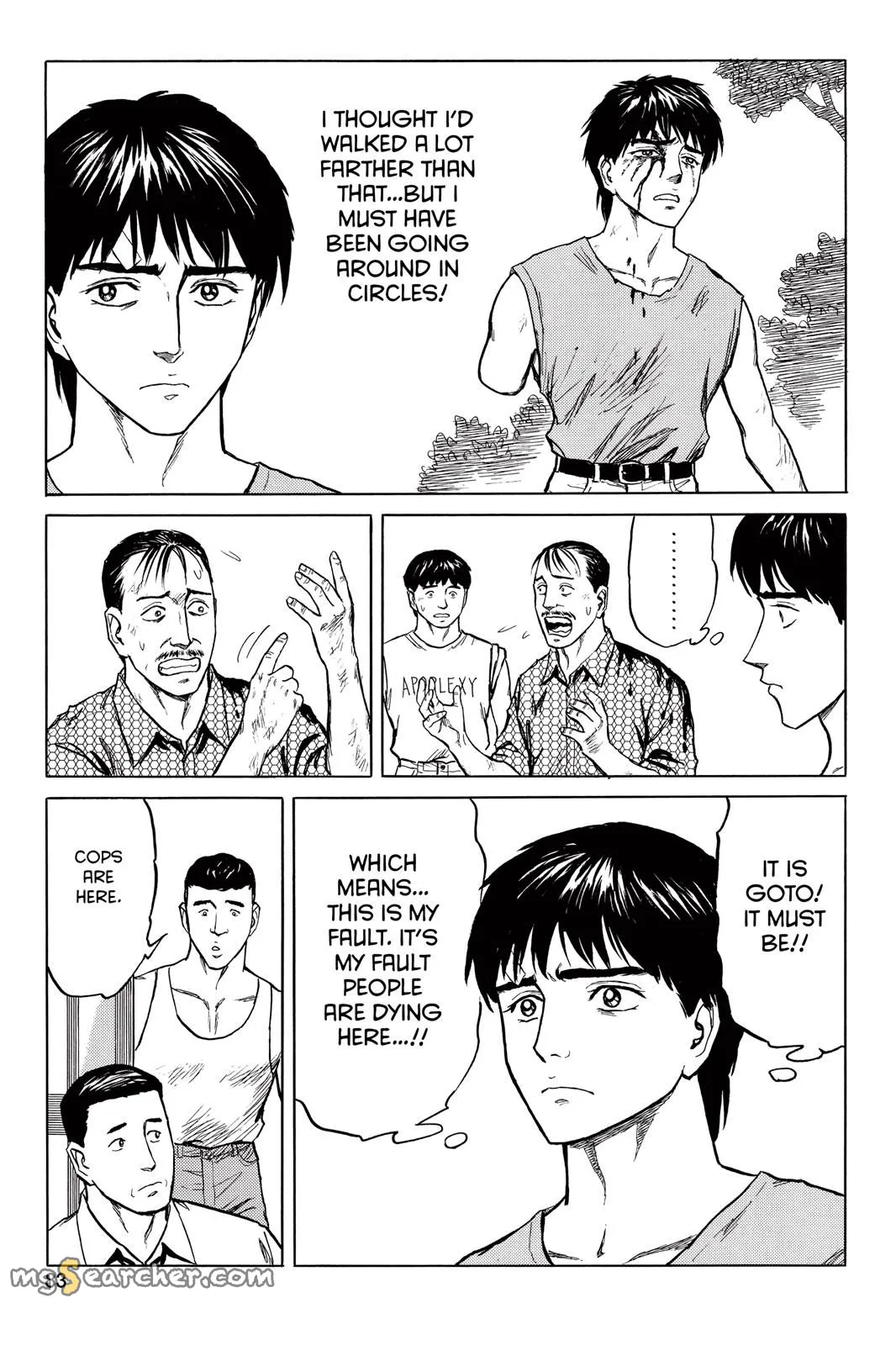 Read Parasyte Manga Online