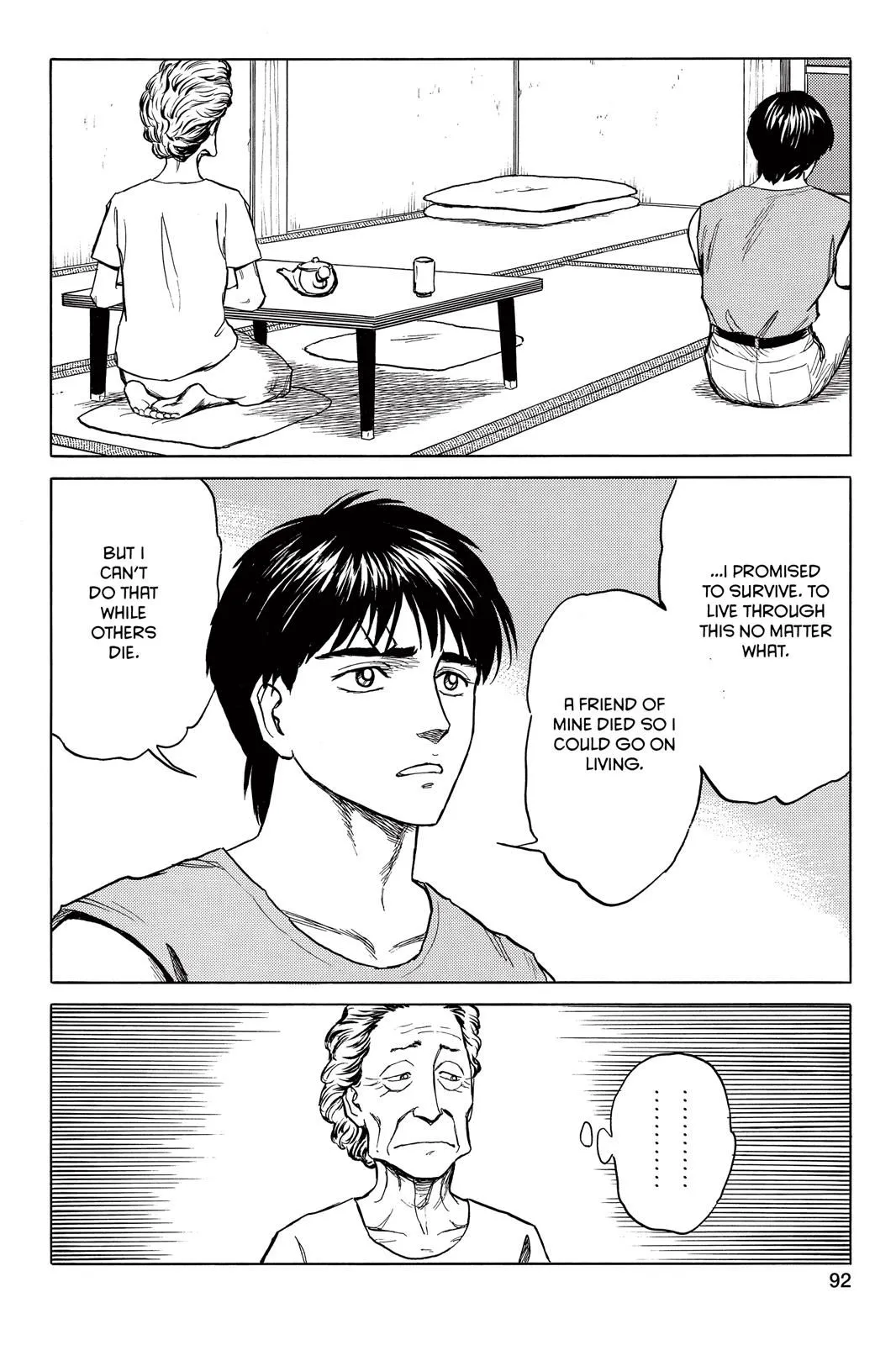 Read Parasyte Manga Online