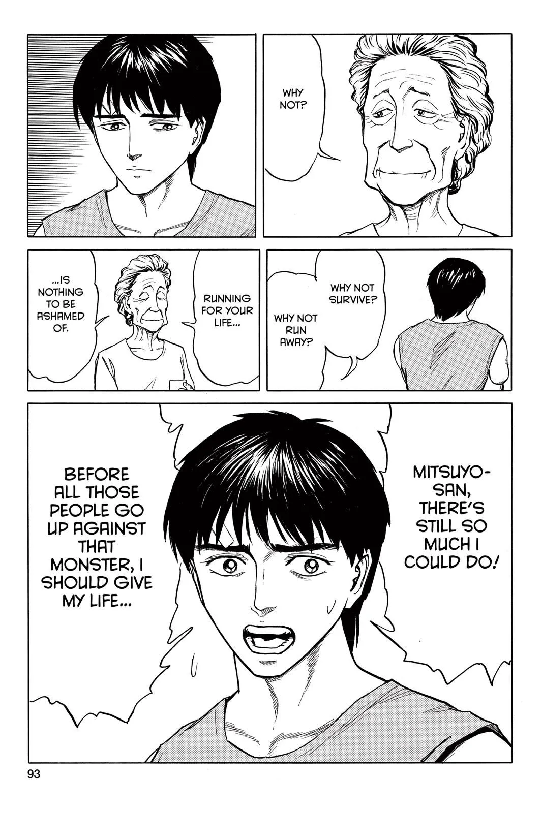 Read Parasyte Manga Online