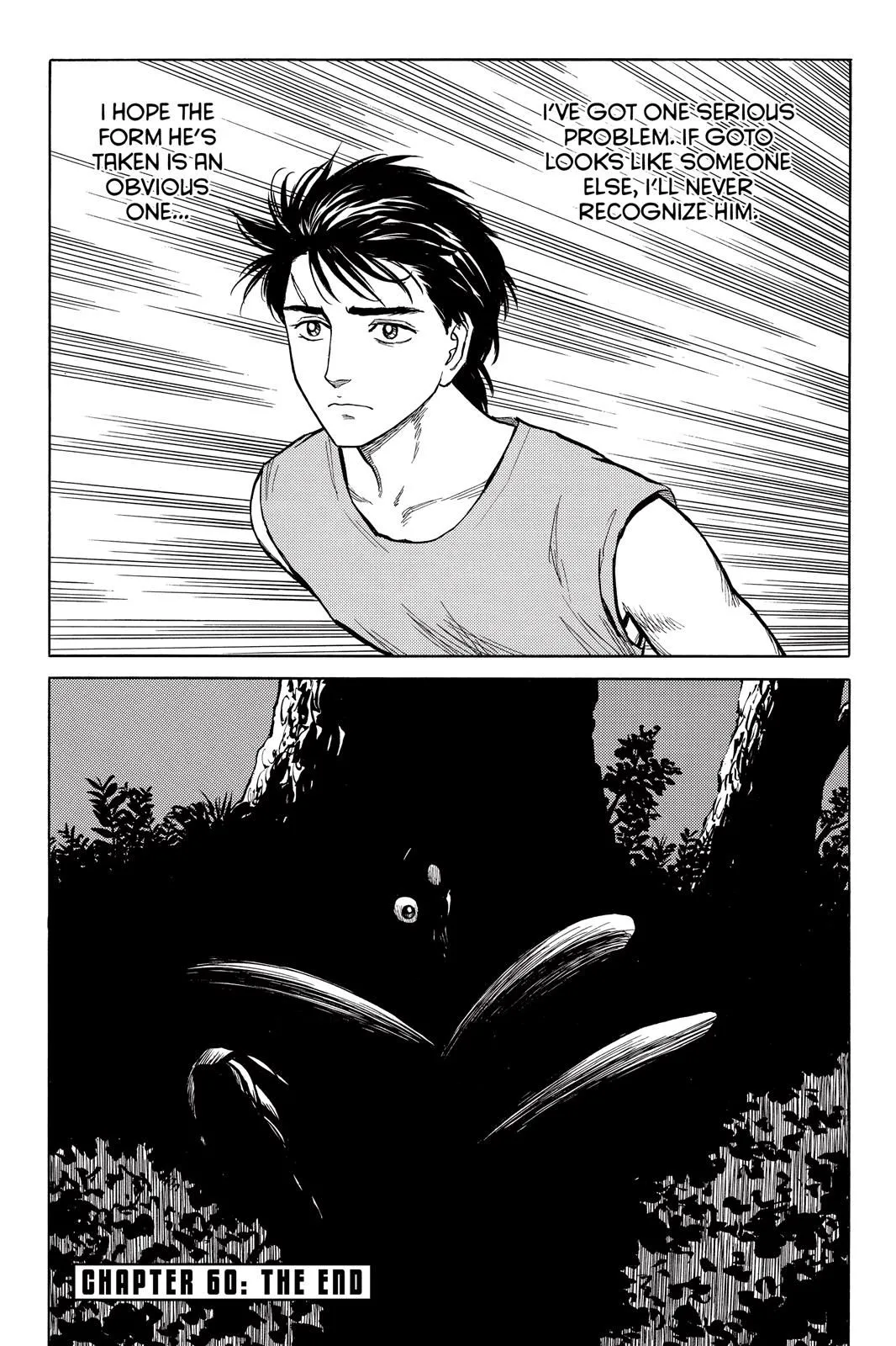 Read Parasyte Manga Online