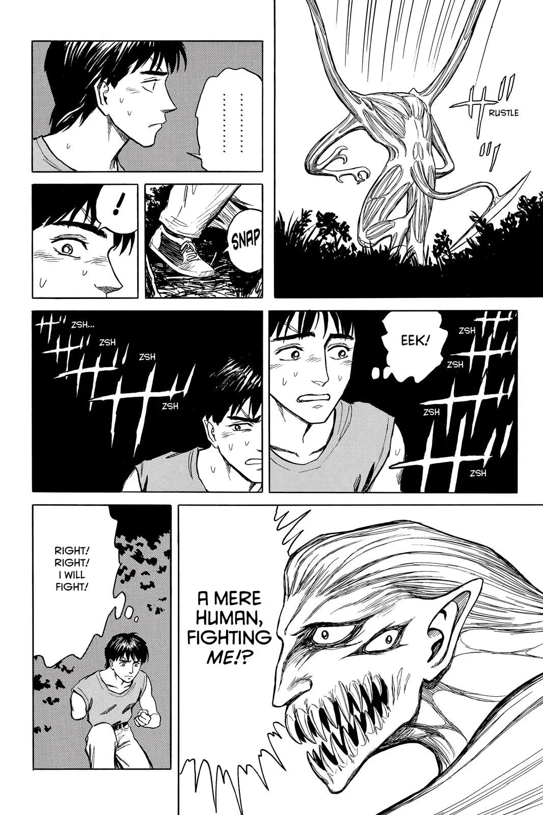 Read Parasyte Manga Online