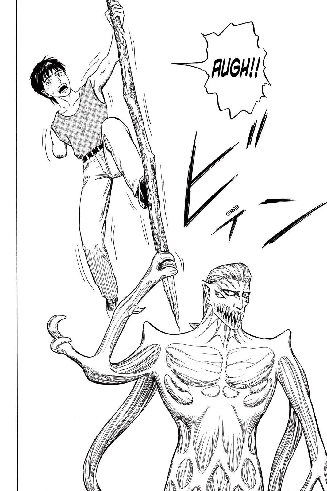 Read Parasyte Manga Online