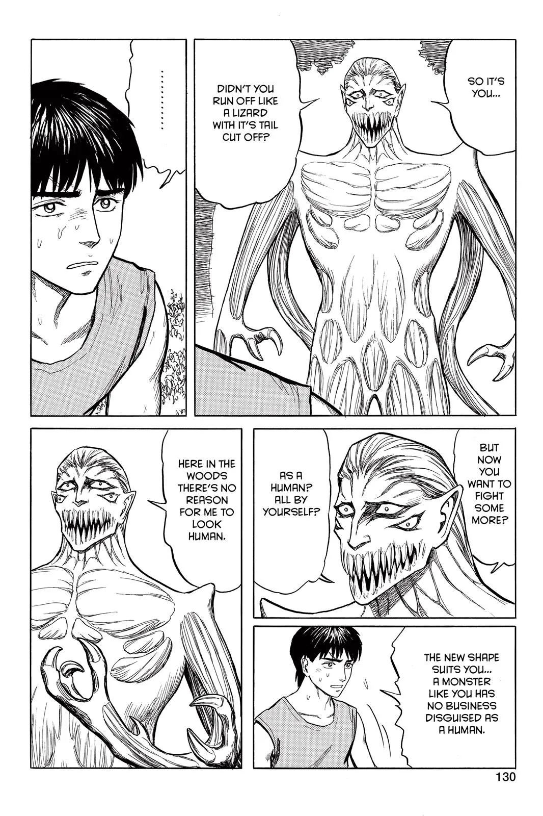 Read Parasyte Manga Online