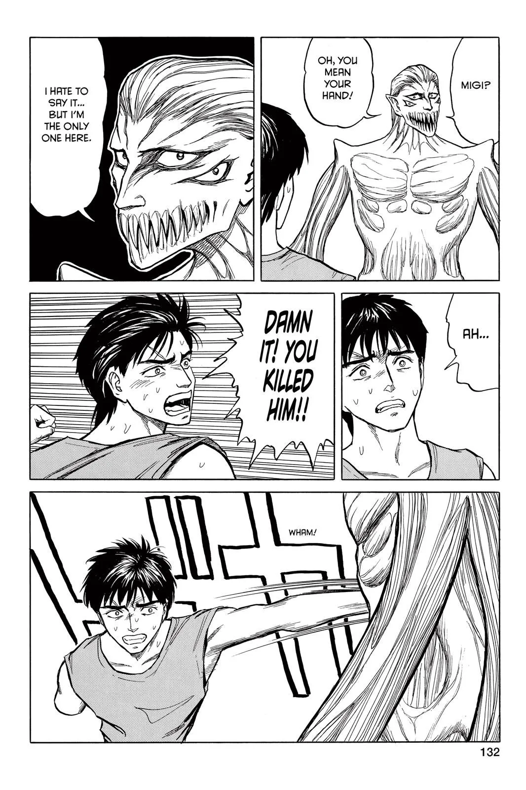 Read Parasyte Manga Online