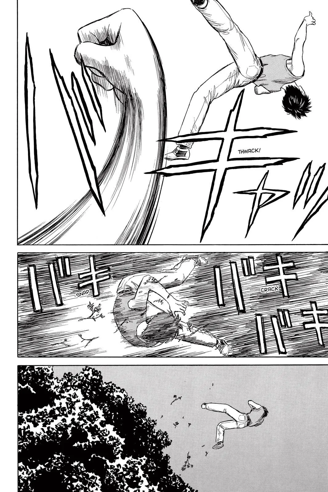 Read Parasyte Manga Online