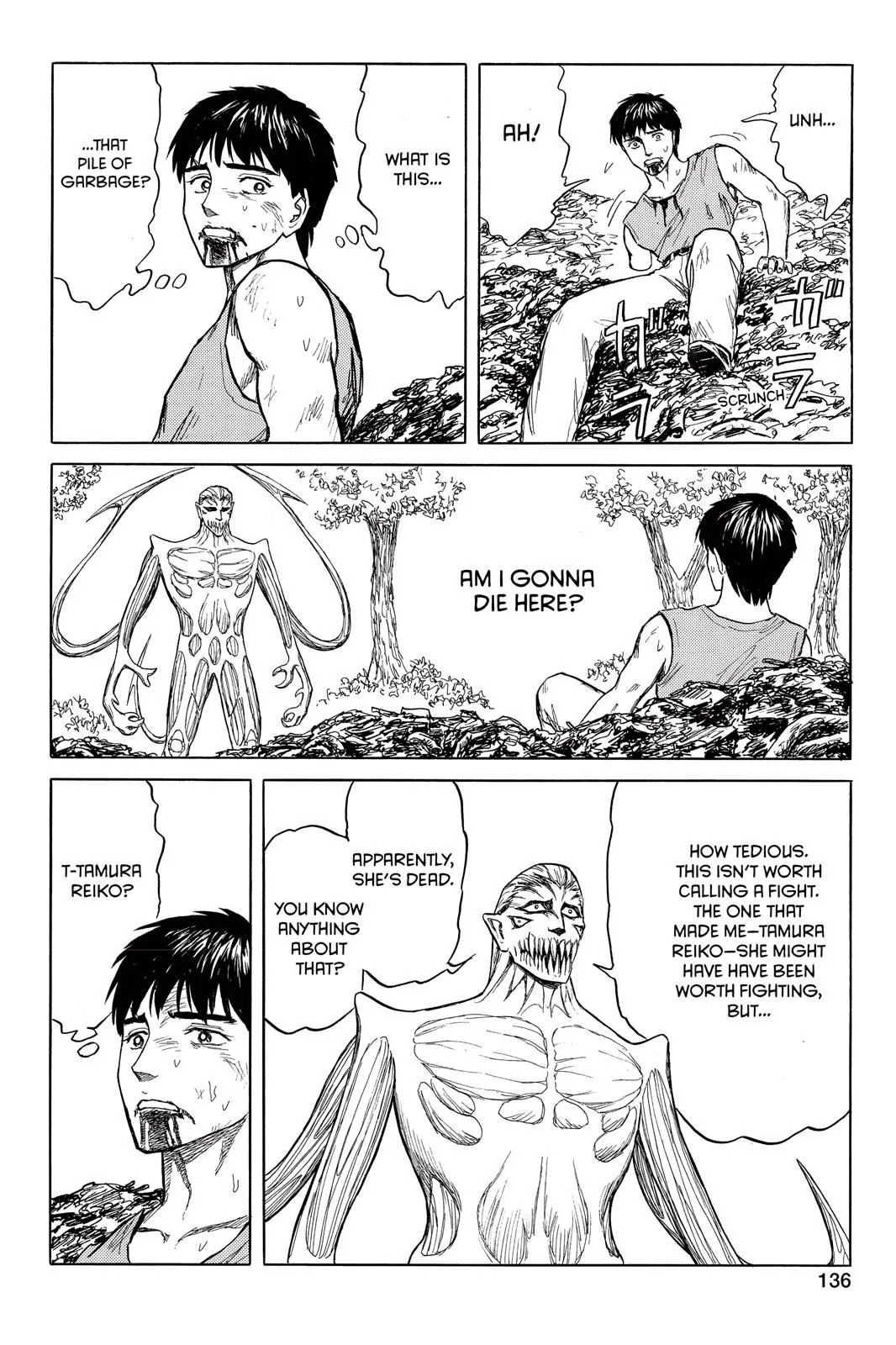 Read Parasyte Manga Online