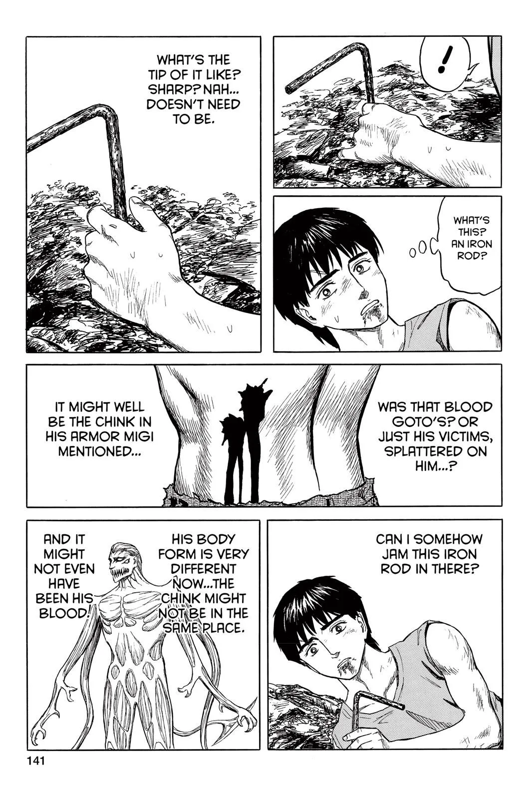 Read Parasyte Manga Online