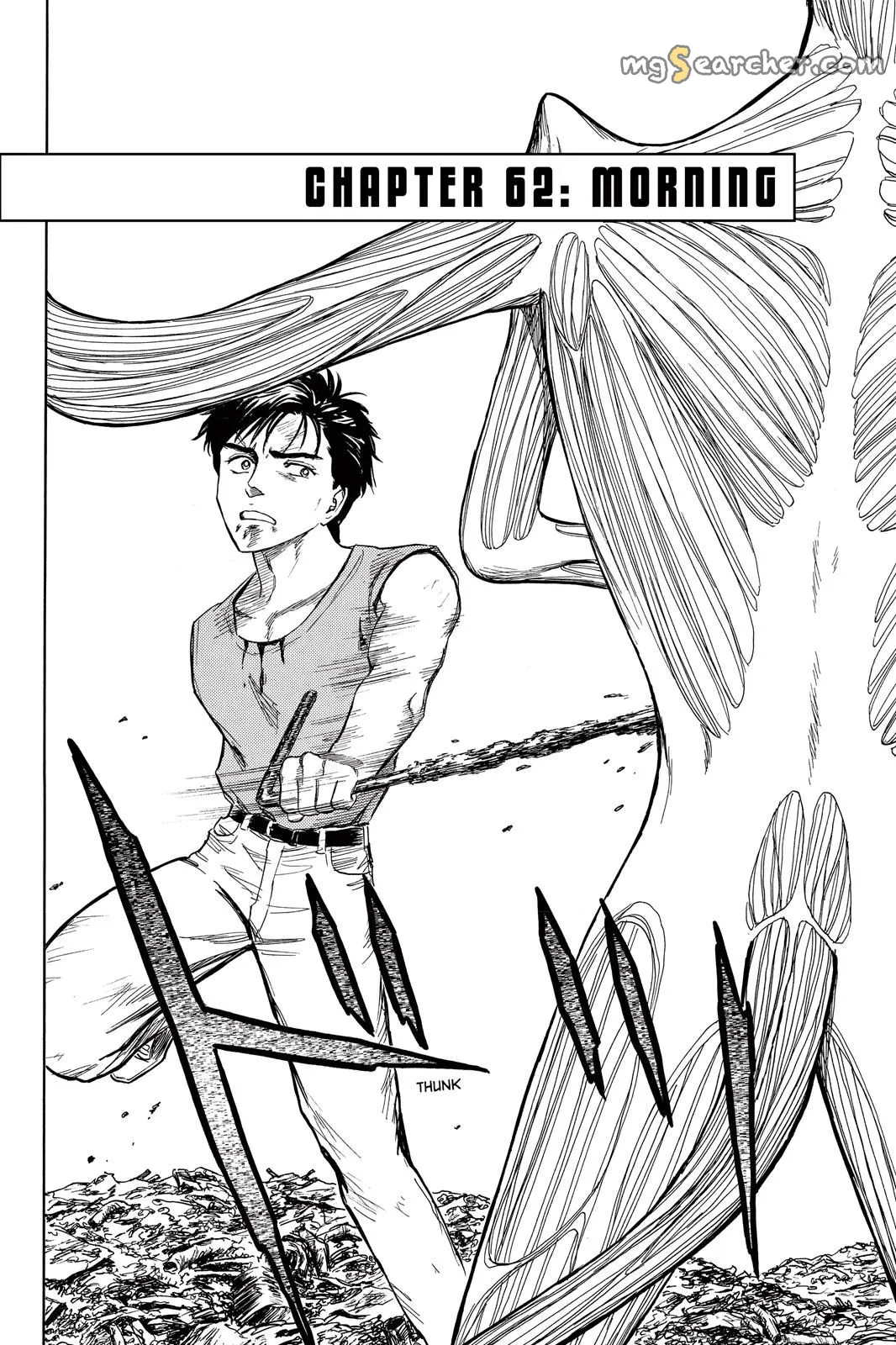 Read Parasyte Manga Online