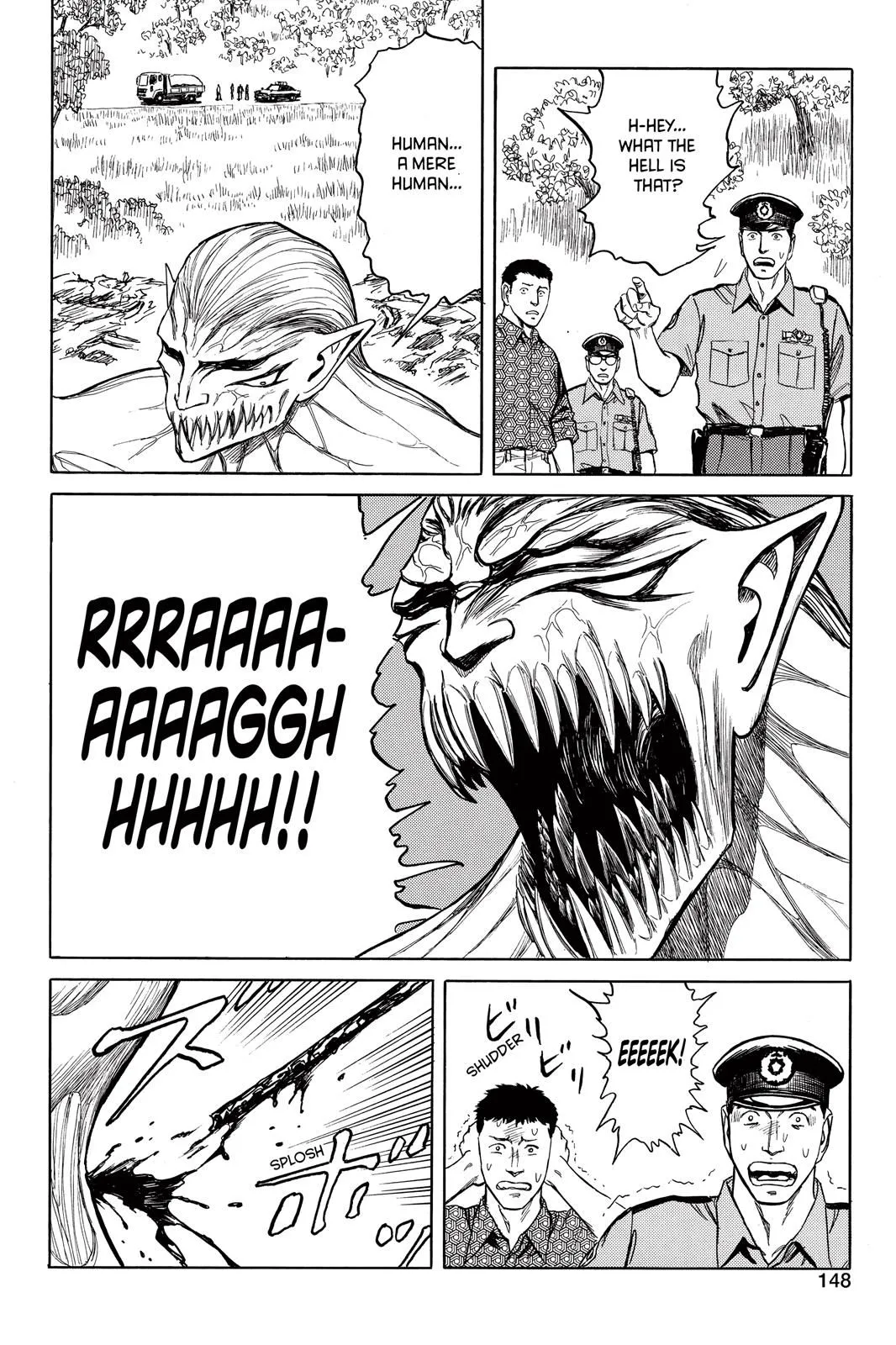 Read Parasyte Manga Online