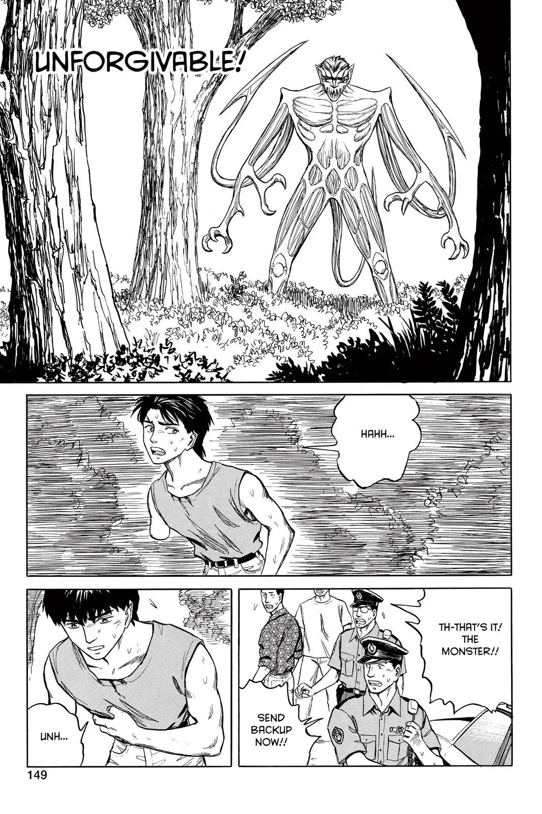 Read Parasyte Manga Online