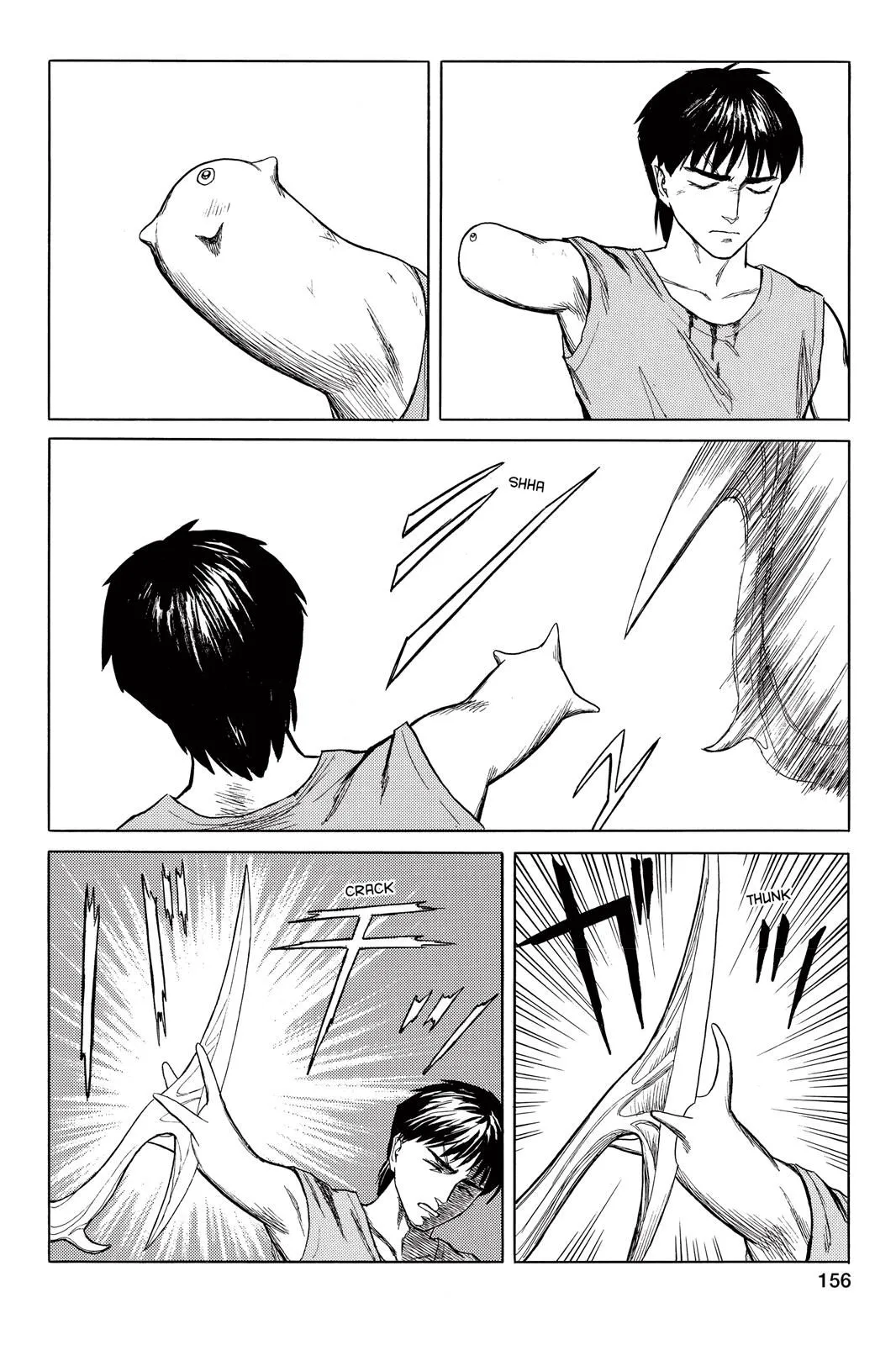 Read Parasyte Manga Online