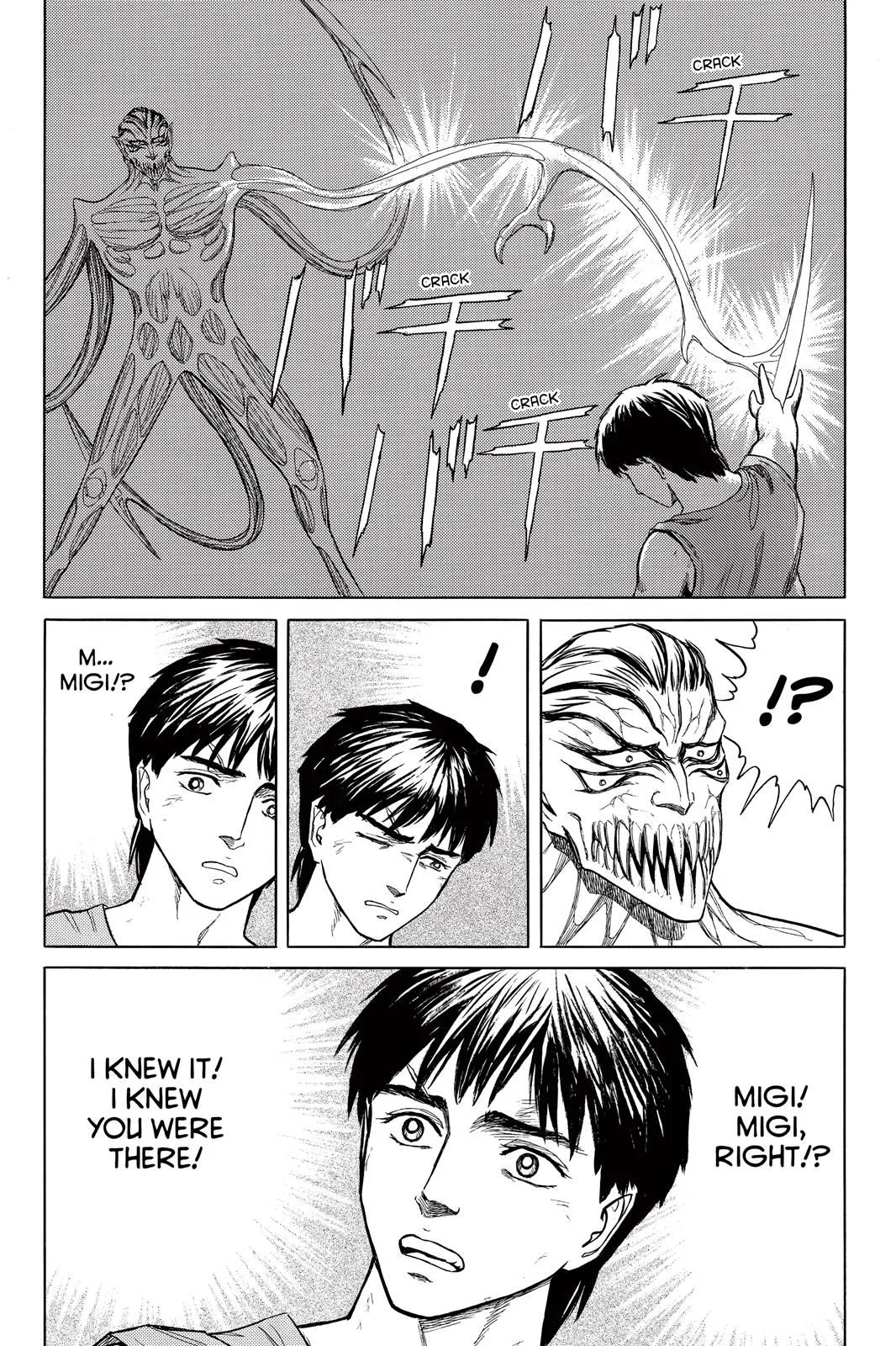 Read Parasyte Manga Online
