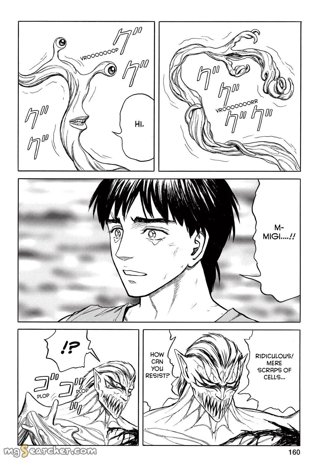 Read Parasyte Manga Online