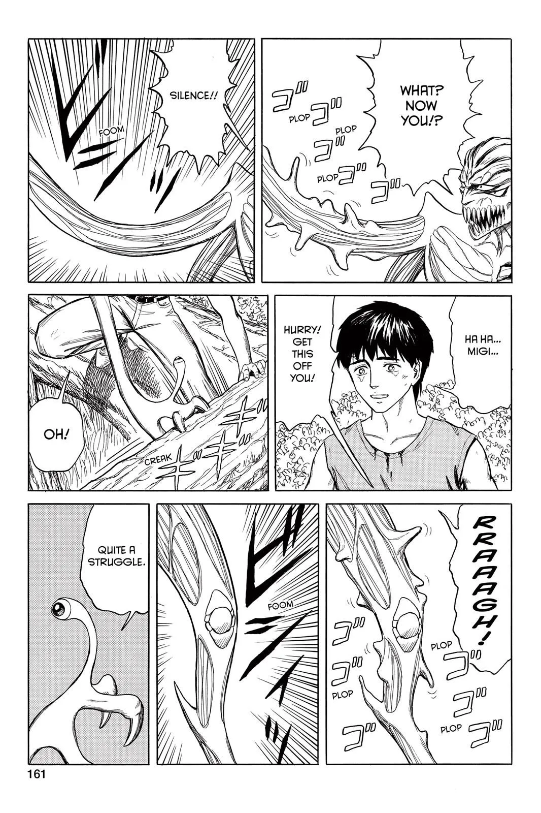 Read Parasyte Manga Online