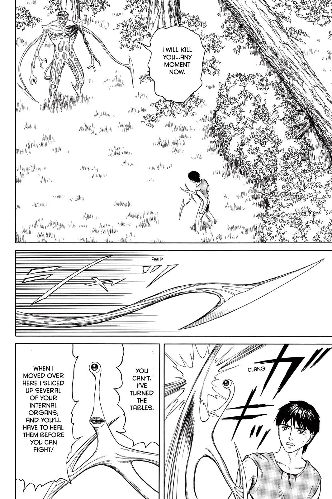 Read Parasyte Manga Online