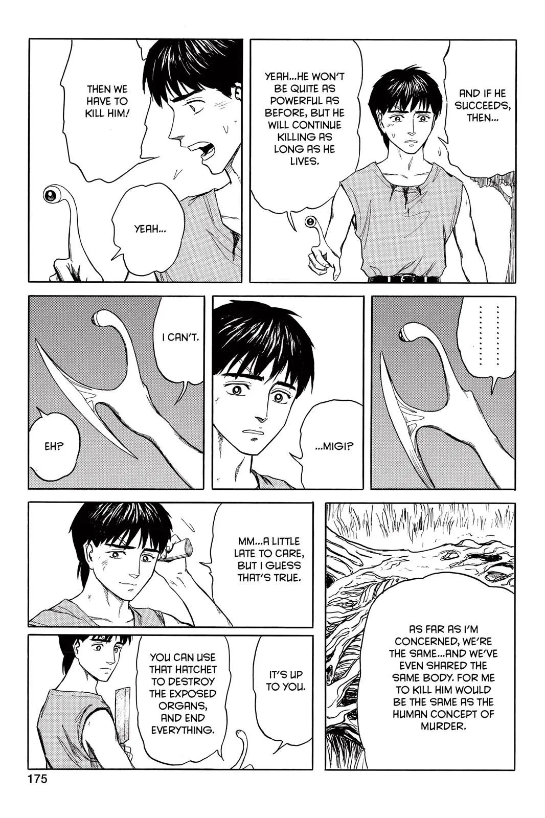 Read Parasyte Manga Online