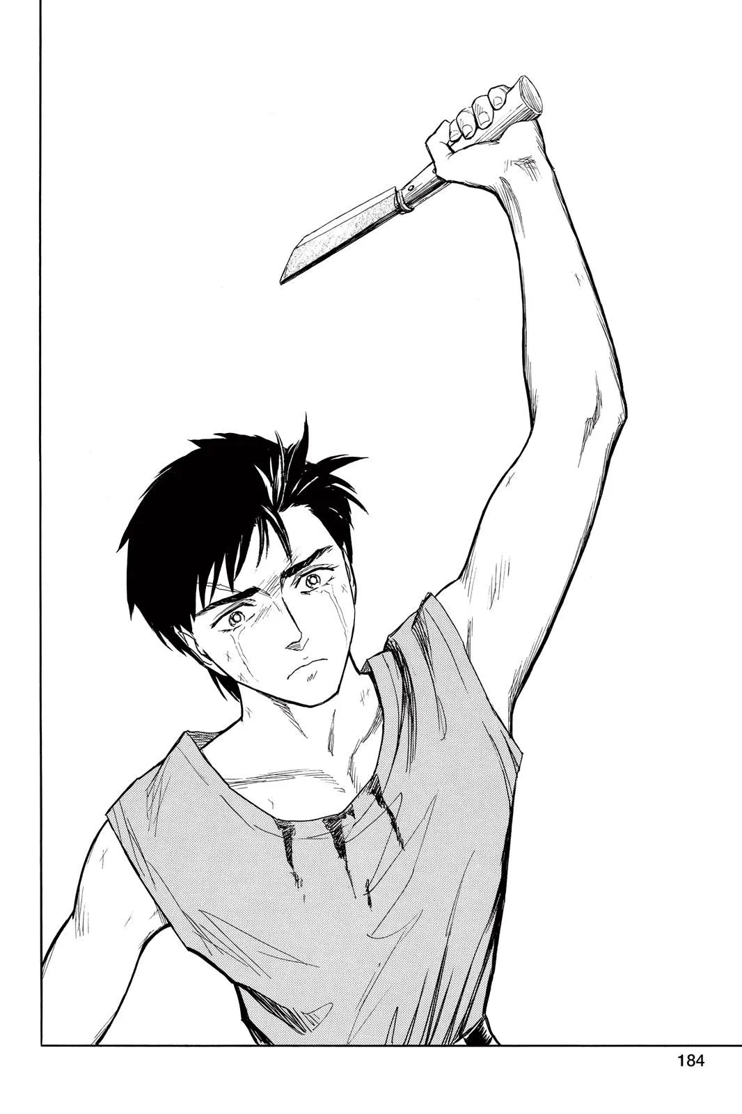 Read Parasyte Manga Online