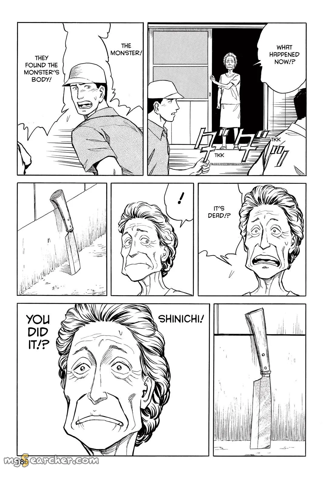 Read Parasyte Manga Online