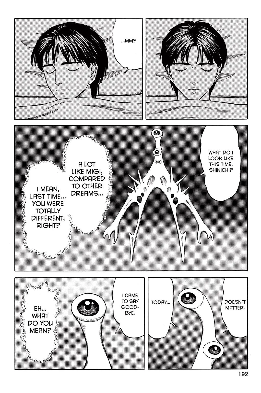 Read Parasyte Manga Online