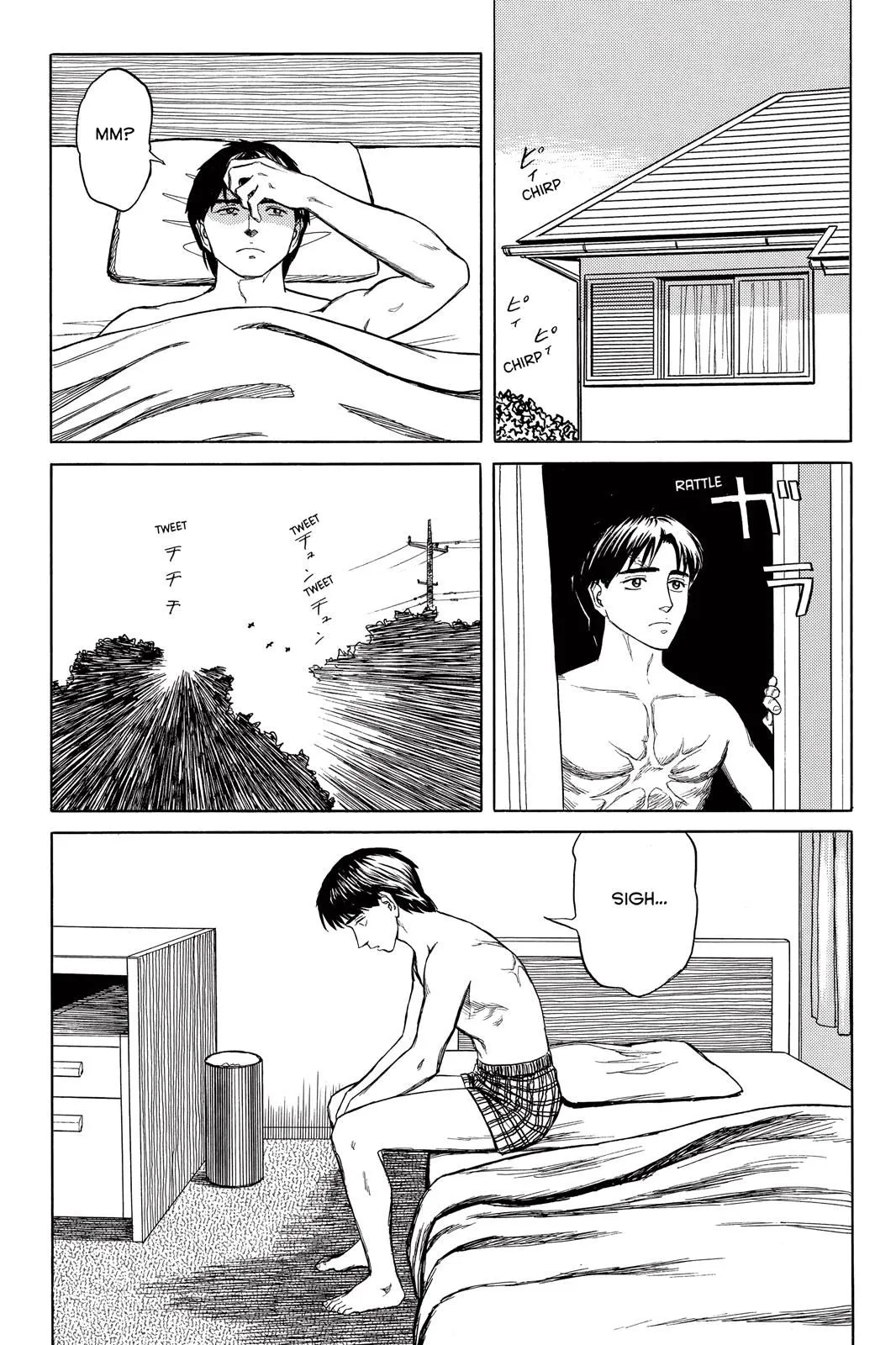 Read Parasyte Manga Online