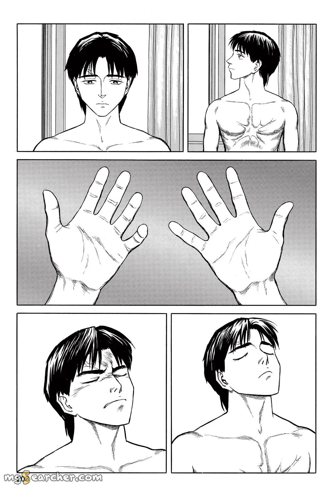 Read Parasyte Manga Online