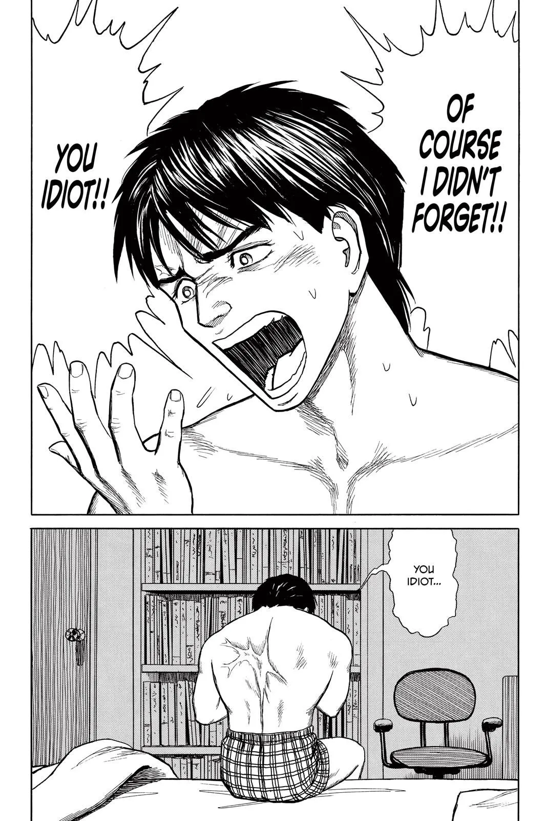 Read Parasyte Manga Online