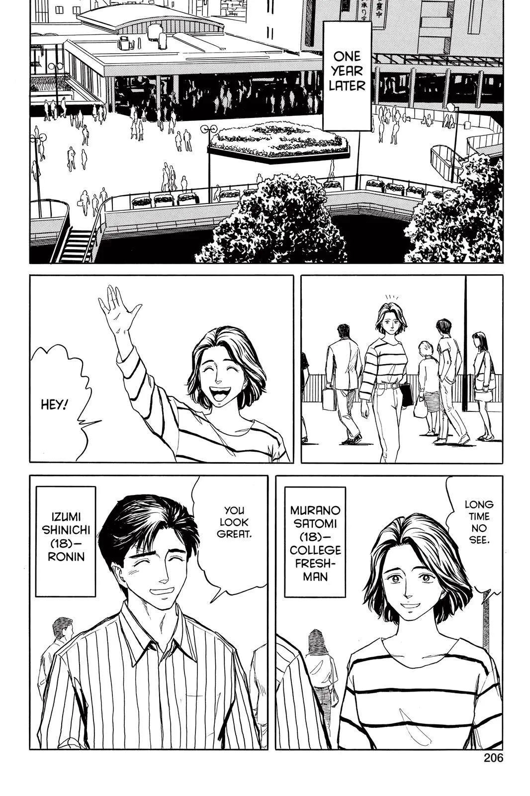 Read Parasyte Manga Online