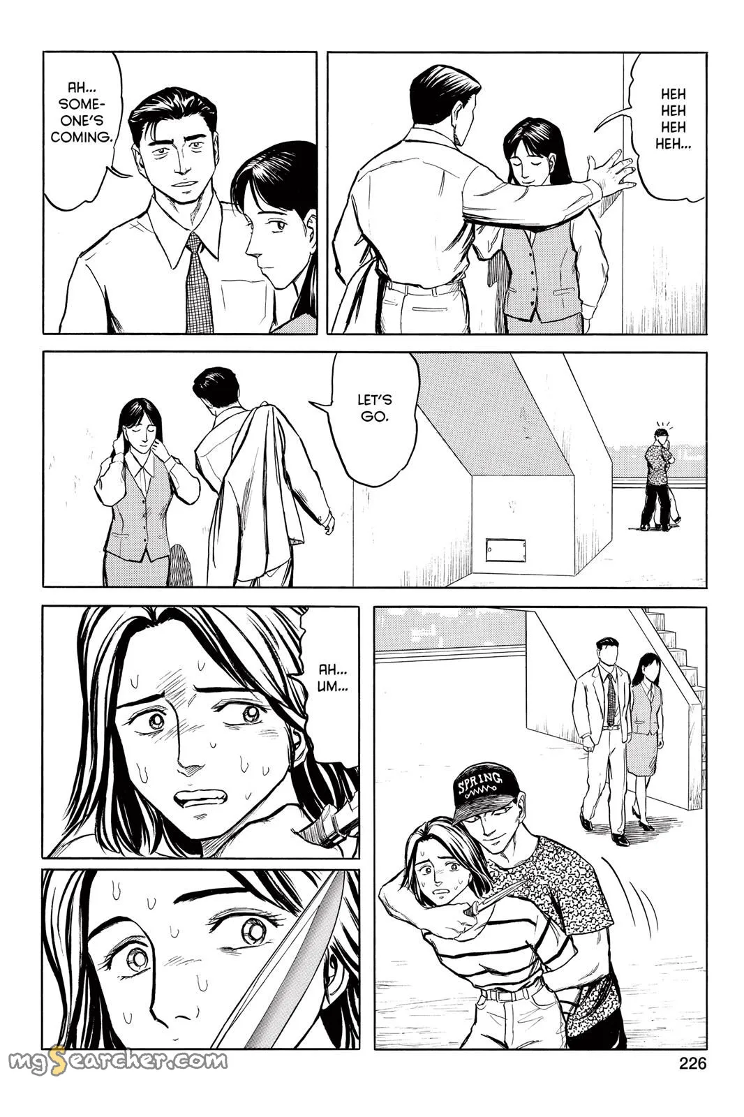 Read Parasyte Manga Online